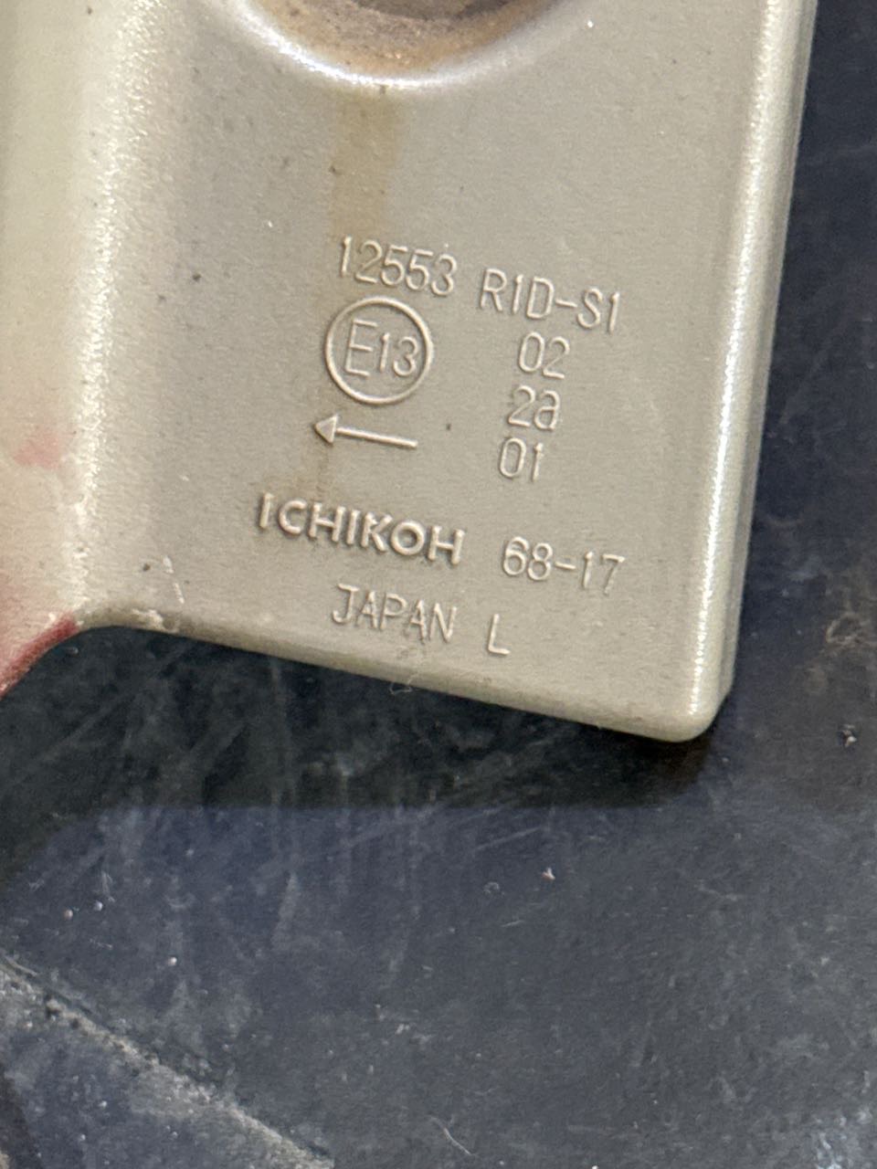 Wish · ZGE20