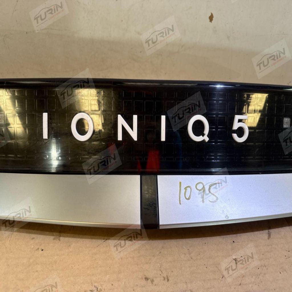 Ioniq · Electric