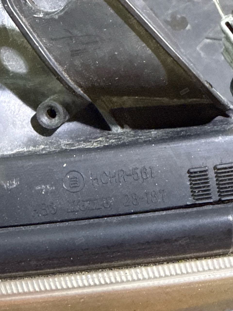 Estima · AHR20