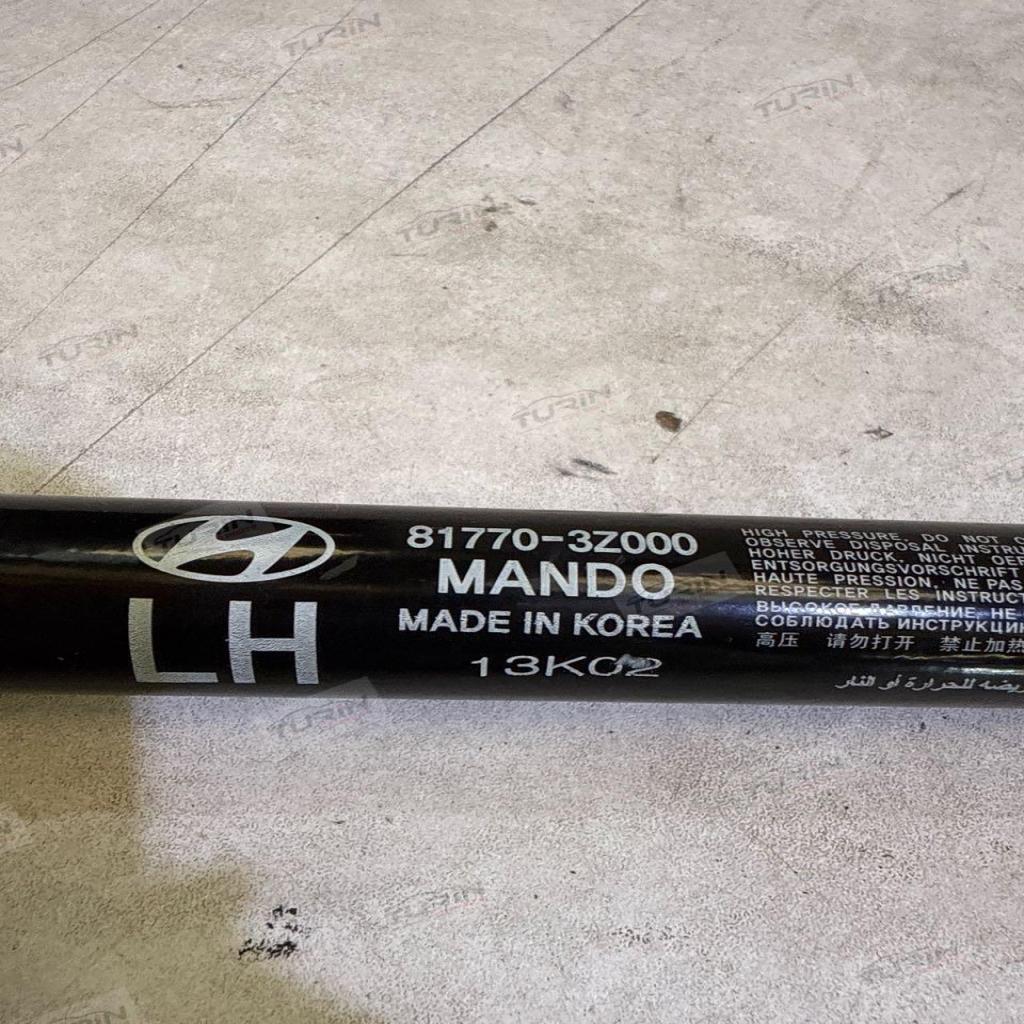 i45 · EB41/EC41 2011-2015