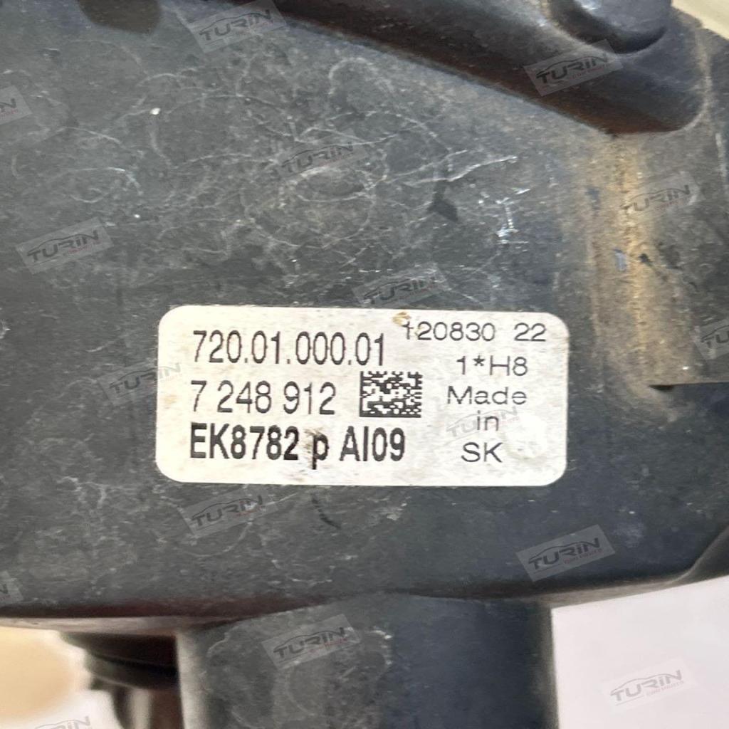 1 Series F20 · 116i 2012-2019