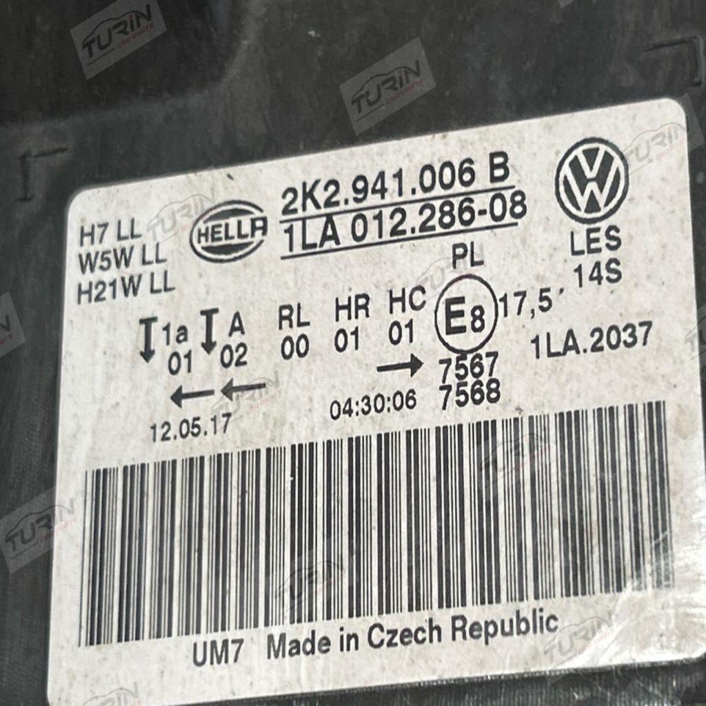 Caddy · Type 2K 2016-2020
