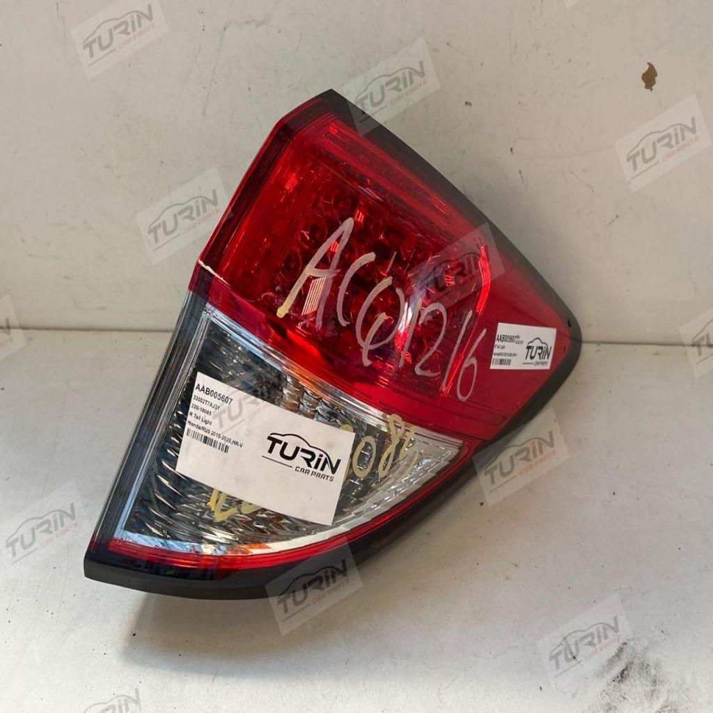 HR-V · RU5 2015-2020