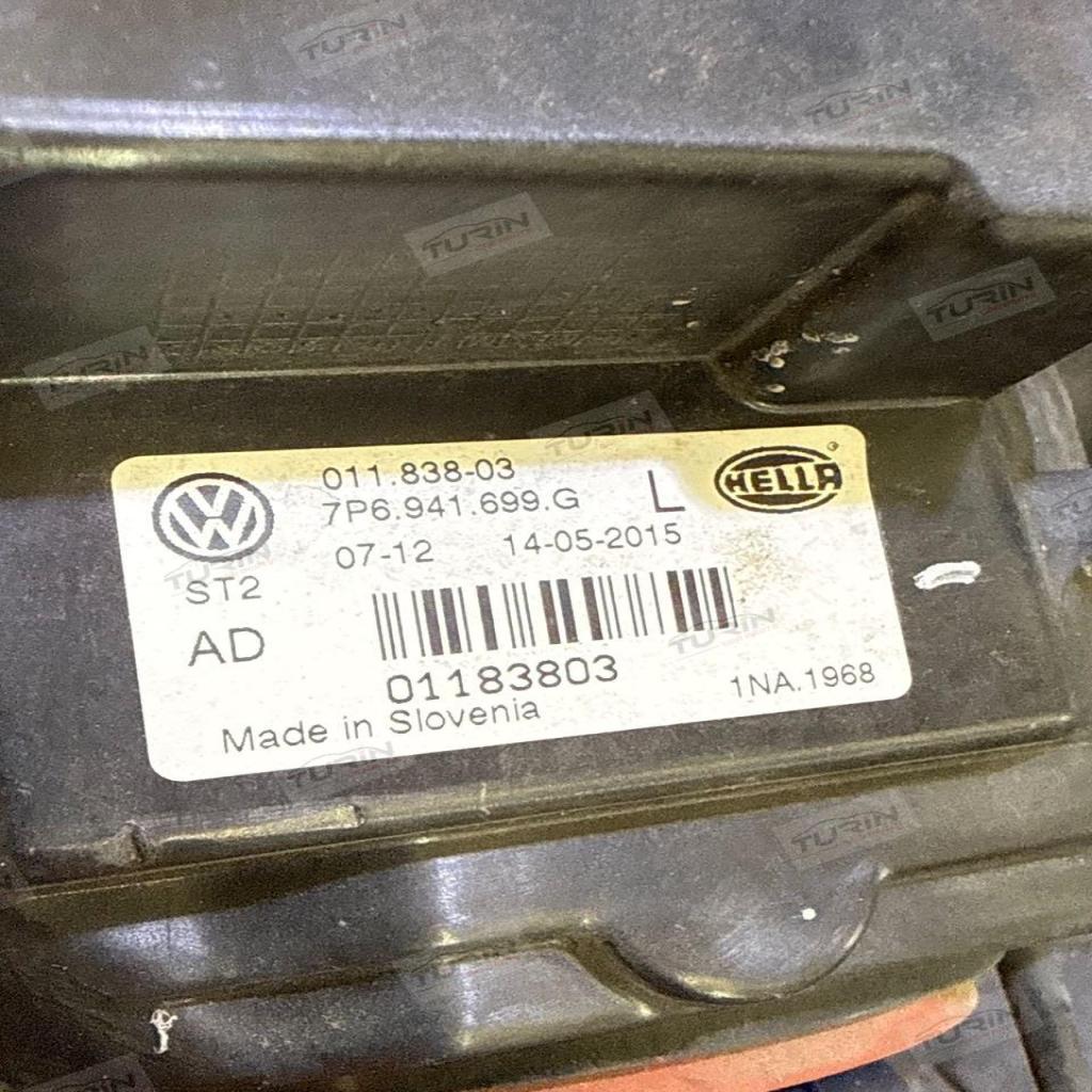 Touareg · 7P 2011-2015