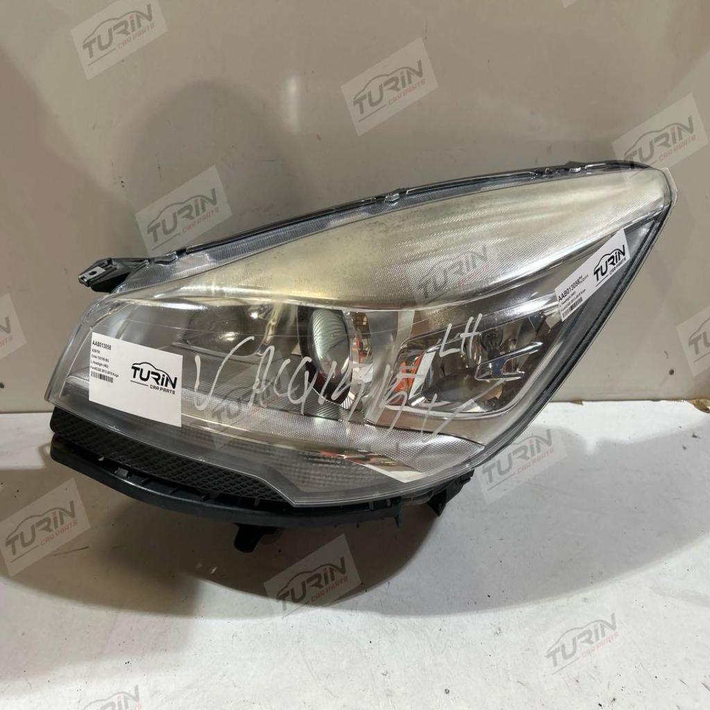 Kuga · C520 2013-2019