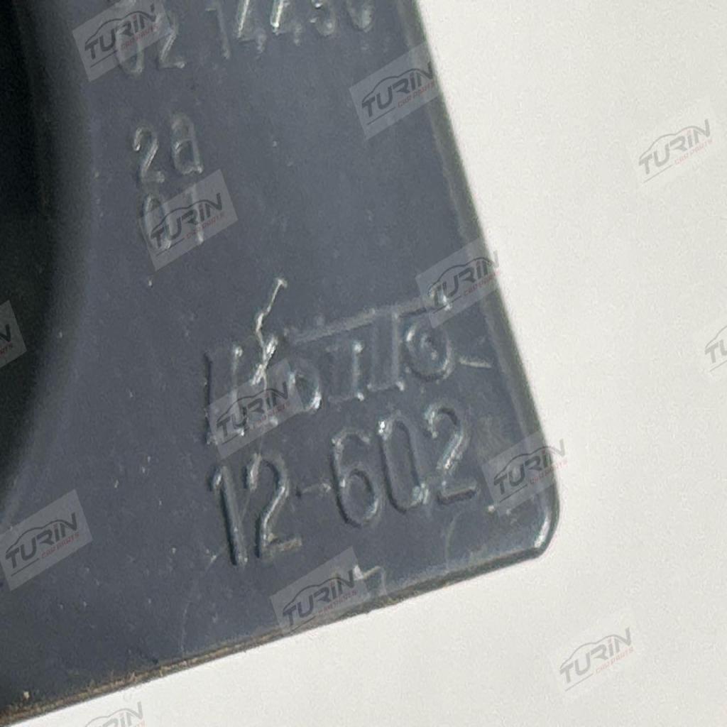 Corolla · ZRE182